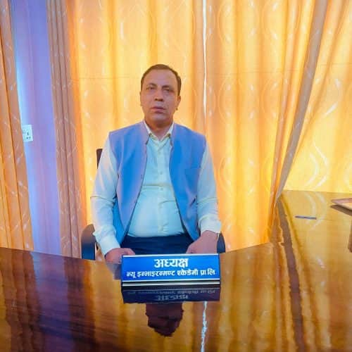 Mr. Ram Prasad Sharma
