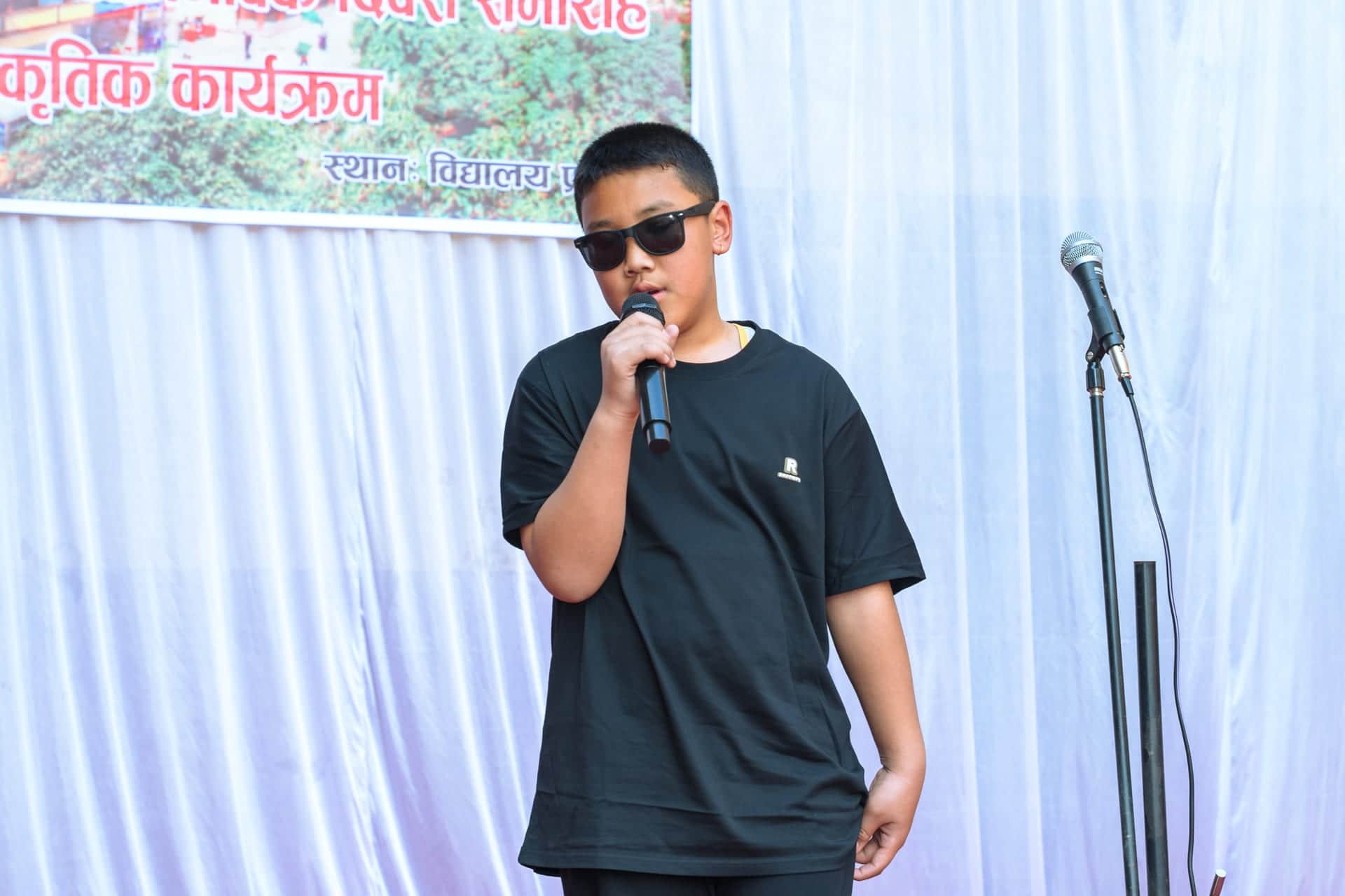Annual Function 2081 — NEESS Annual Function 2081