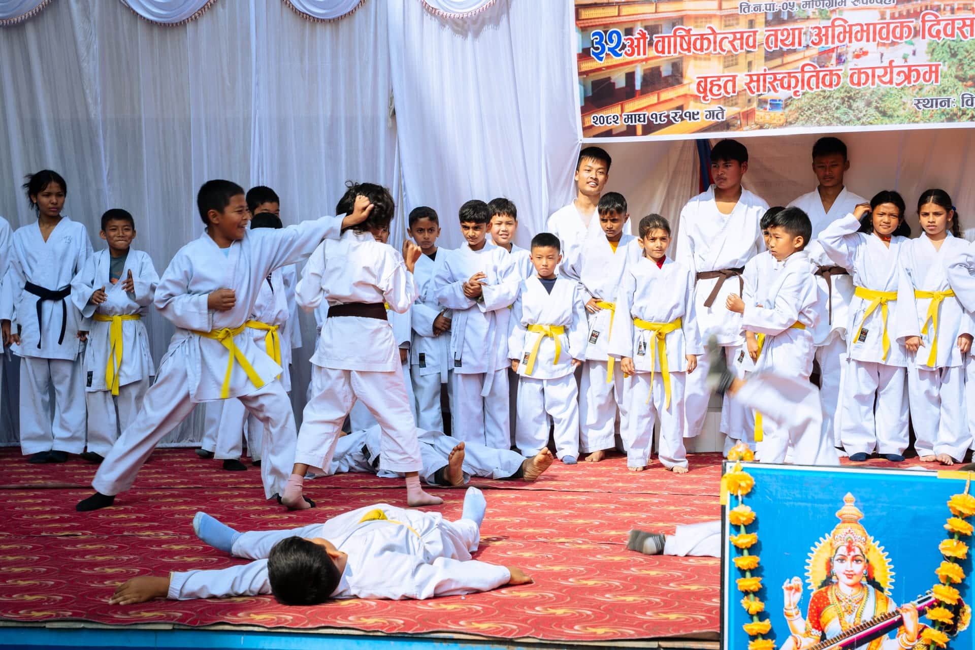 Annual Function 2081 — NEESS Annual Function 2081