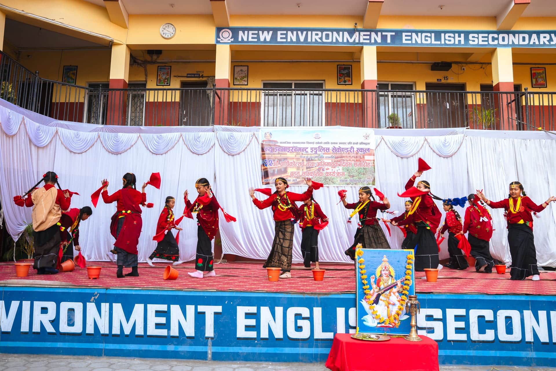 Annual Function 2081 — NEESS Annual Function 2081