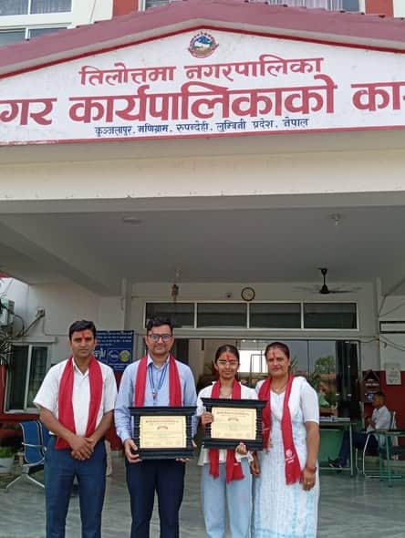 Outstanding Academic Achievement