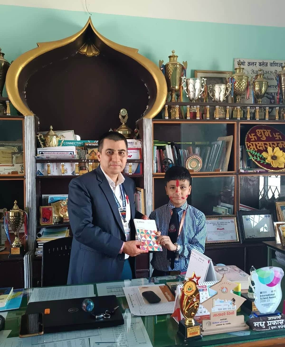 Dipson Bhandari — Class 6 – First Position